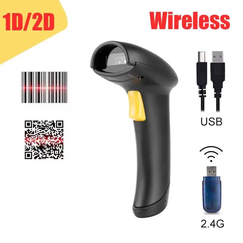 A30D Wireless 2D QR