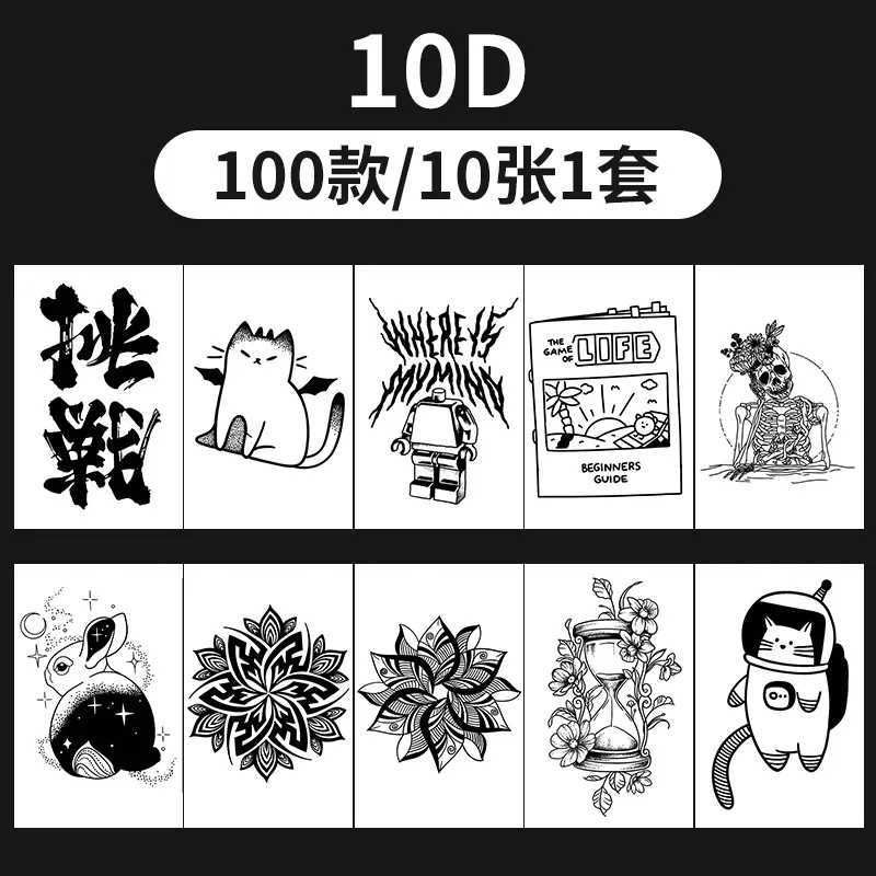 10d