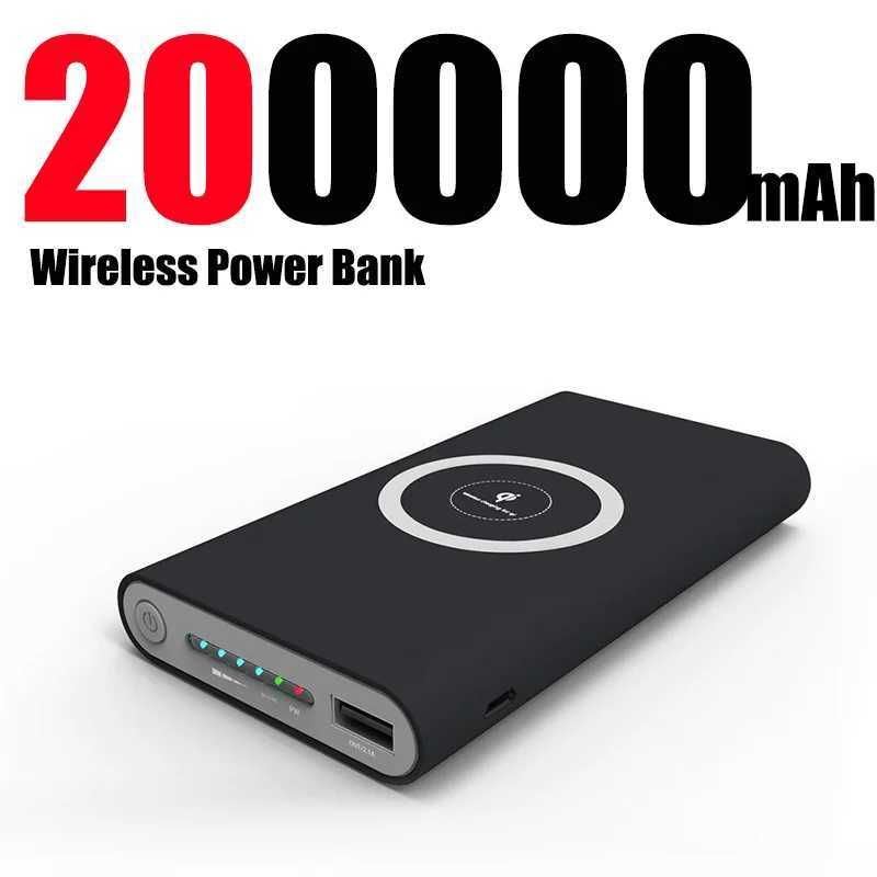 黒20000MAH.