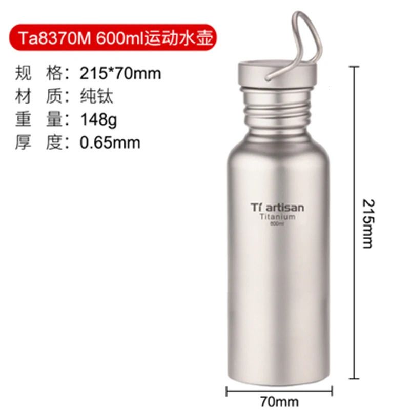 600ml