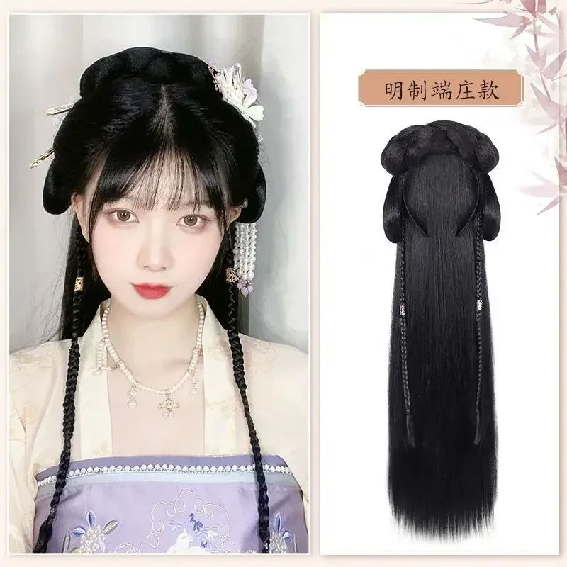 Wig-Classical-XS 2024