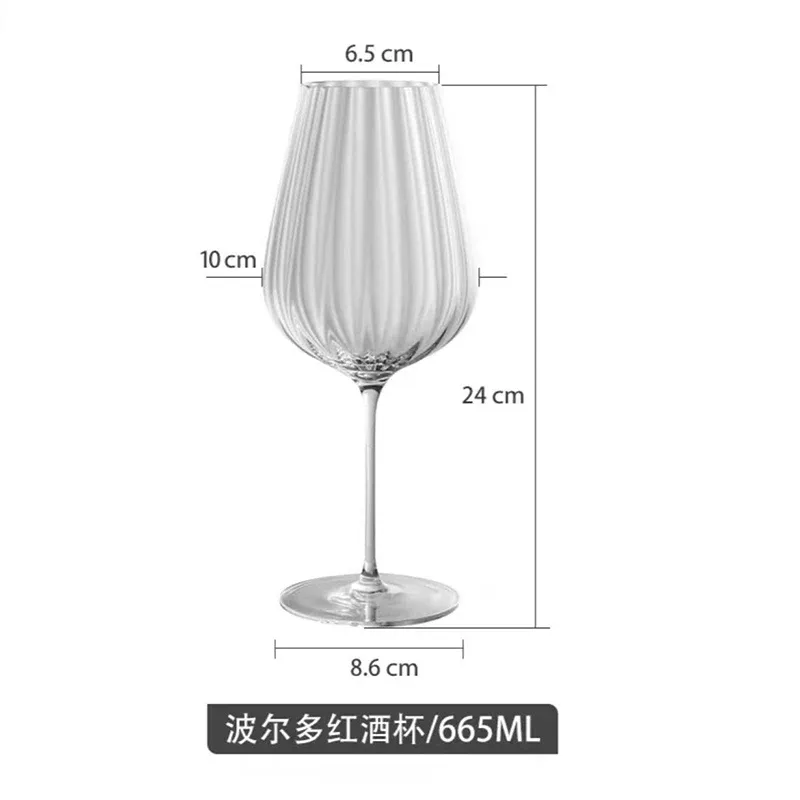 401-500ml 1 pcs 665ml