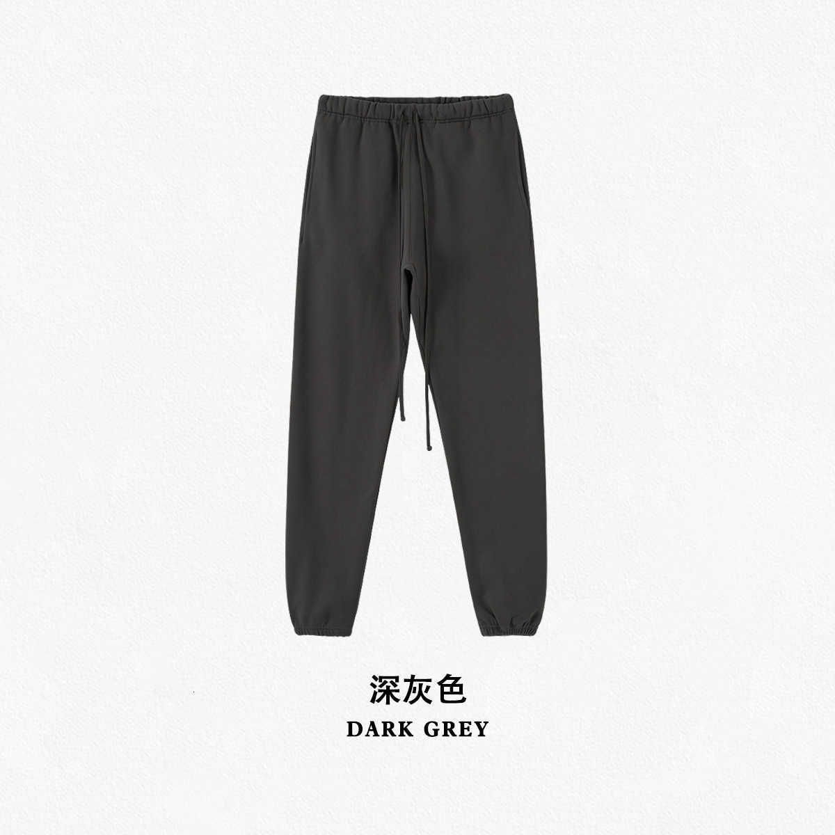 Dark Grey Trousers