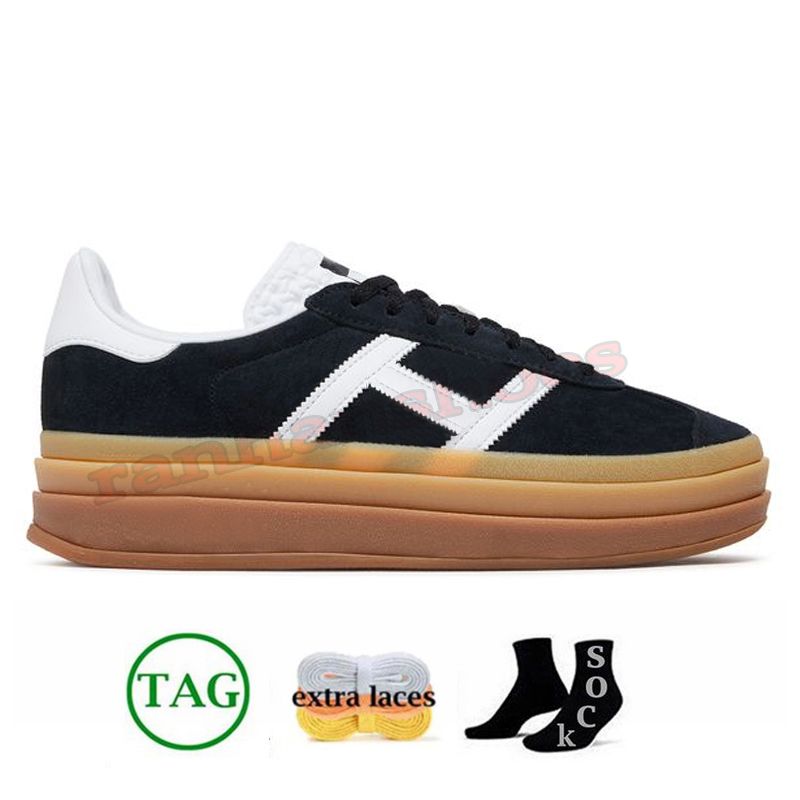 E14 Black Gum