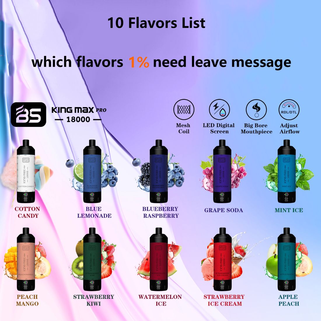 which flavors 1 mg need leave message