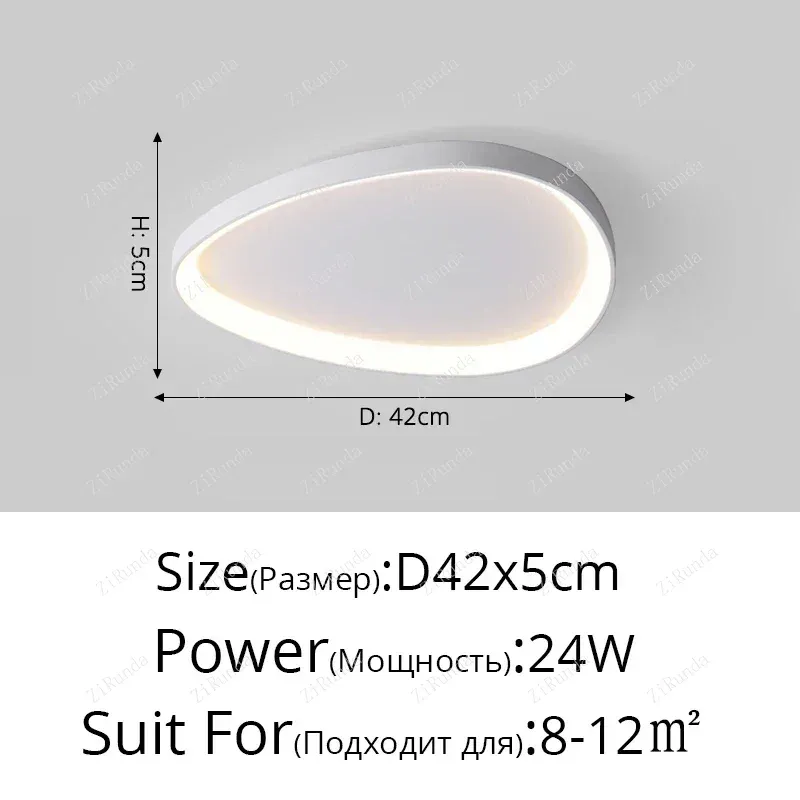 Polytropic Light blanc 42 cm