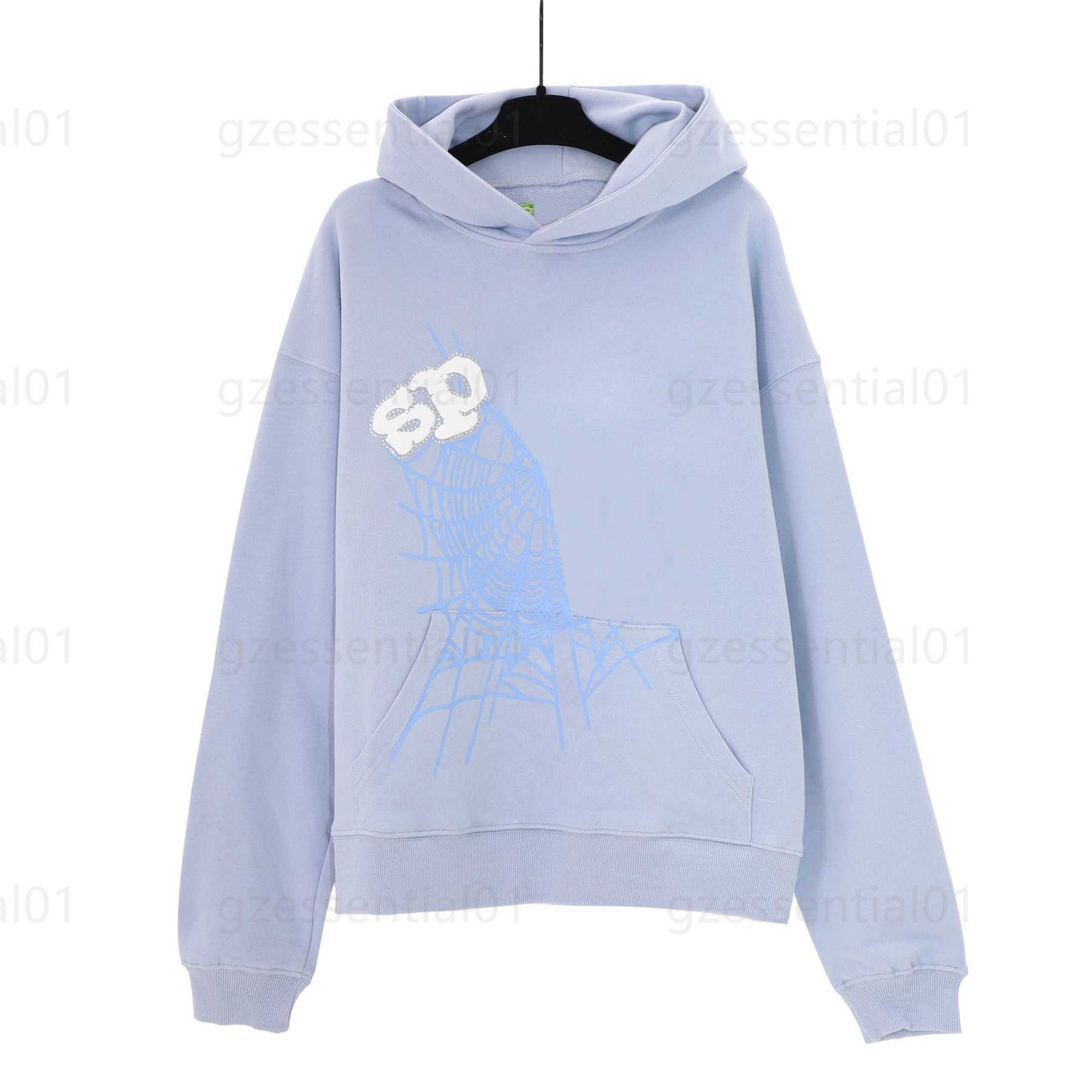 Hoodie 8