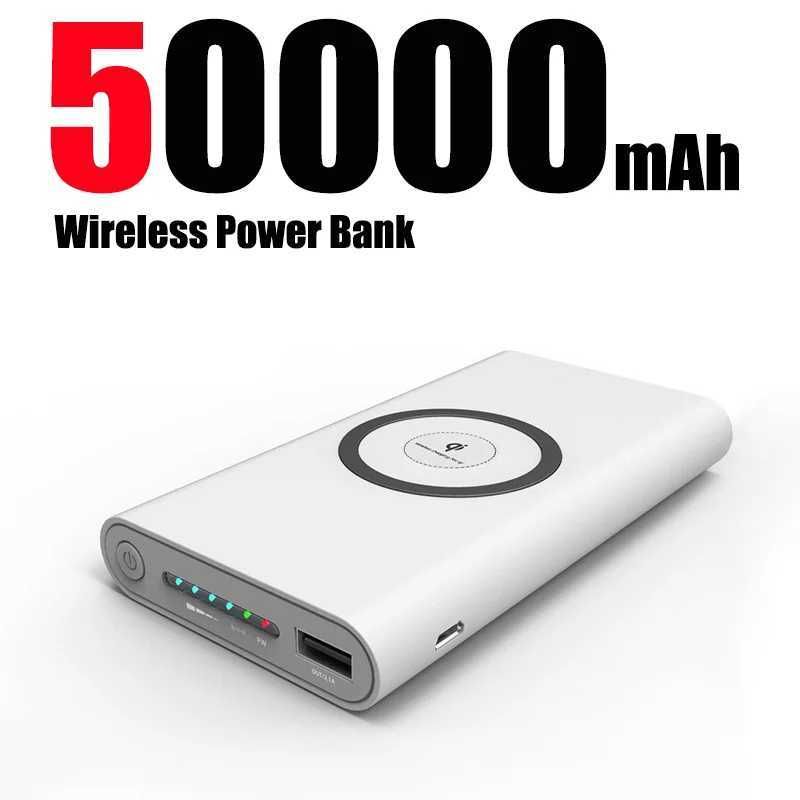 ホワイト50000MAh