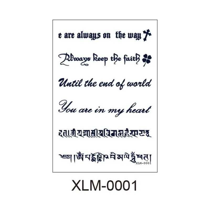 XLM-0001 110x160