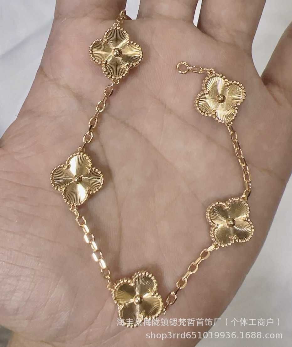 Champagne Gold Laser Five Flower Brace