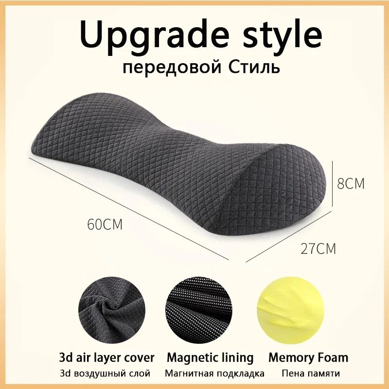 Color:Upgrade style gray