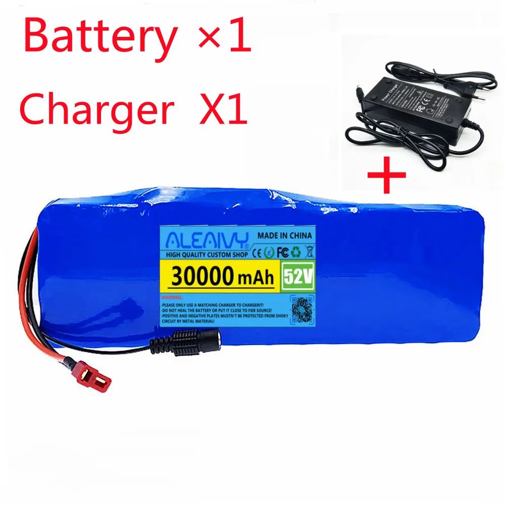 Battery with charger