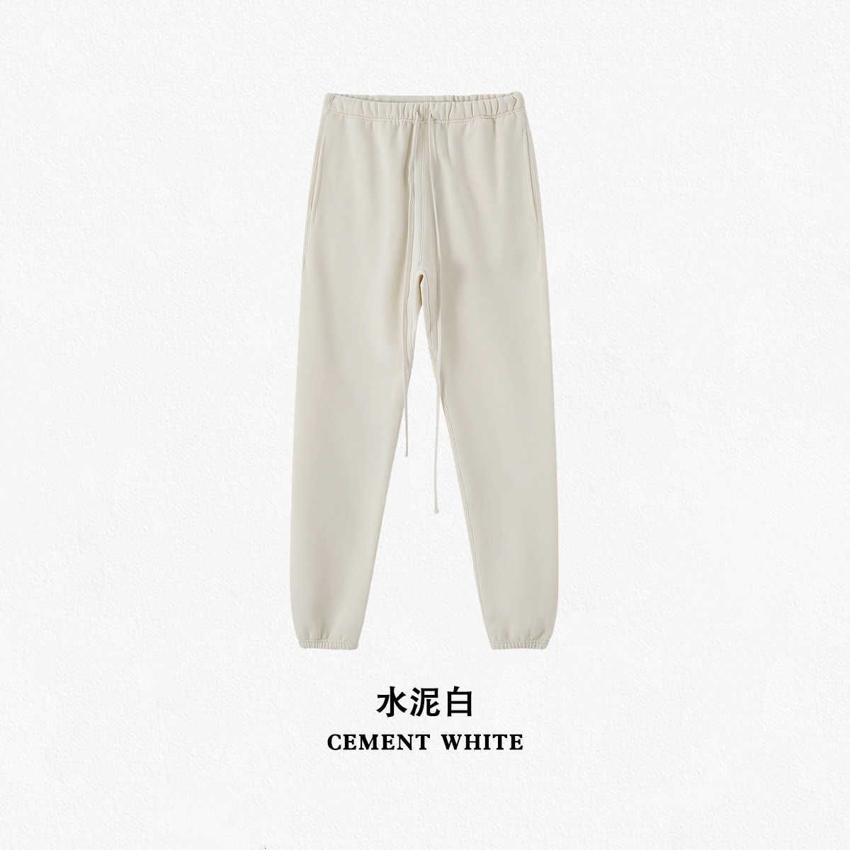 Cement White Pants