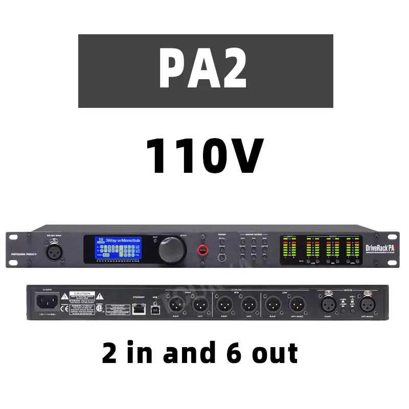 Färg: PA2- (110V)