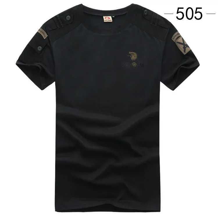 505 Black