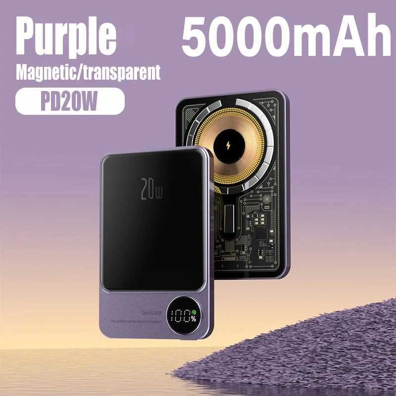 Transparent 5000mah11