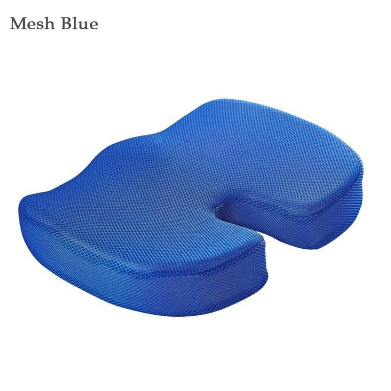 Mesh Blue Seat