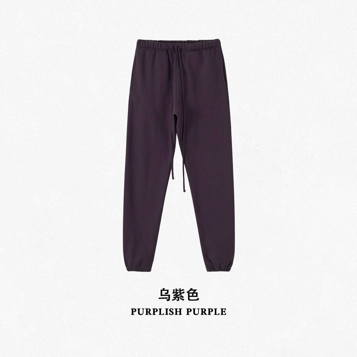 Crow Purple Pants