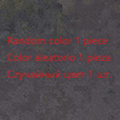 Random Color 4 pcs