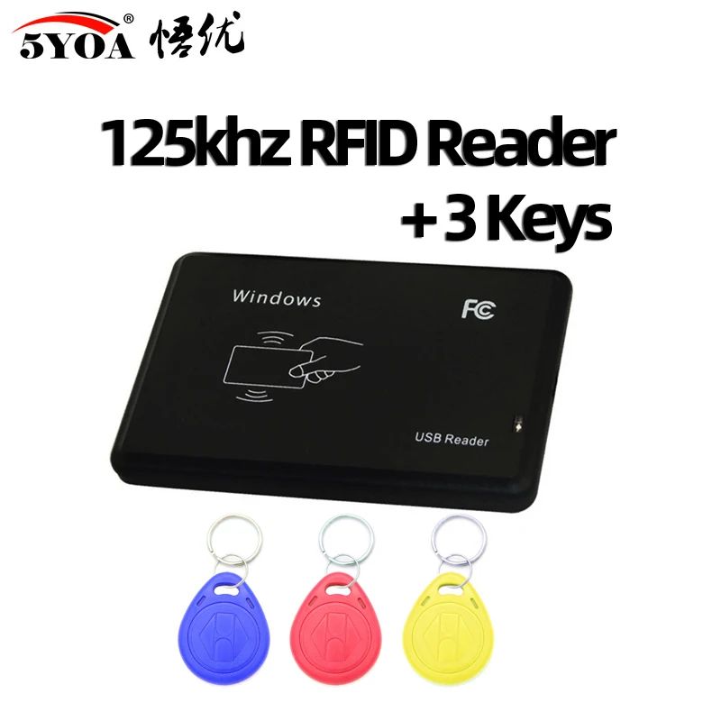 125 kHz Reader 3 Key