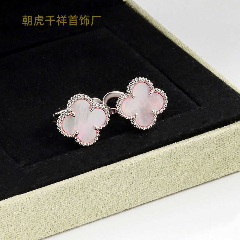 Boucle d'Oreille Style Fritillaria Rose Platine