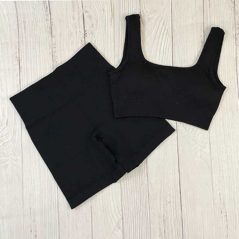 U Black Short Set