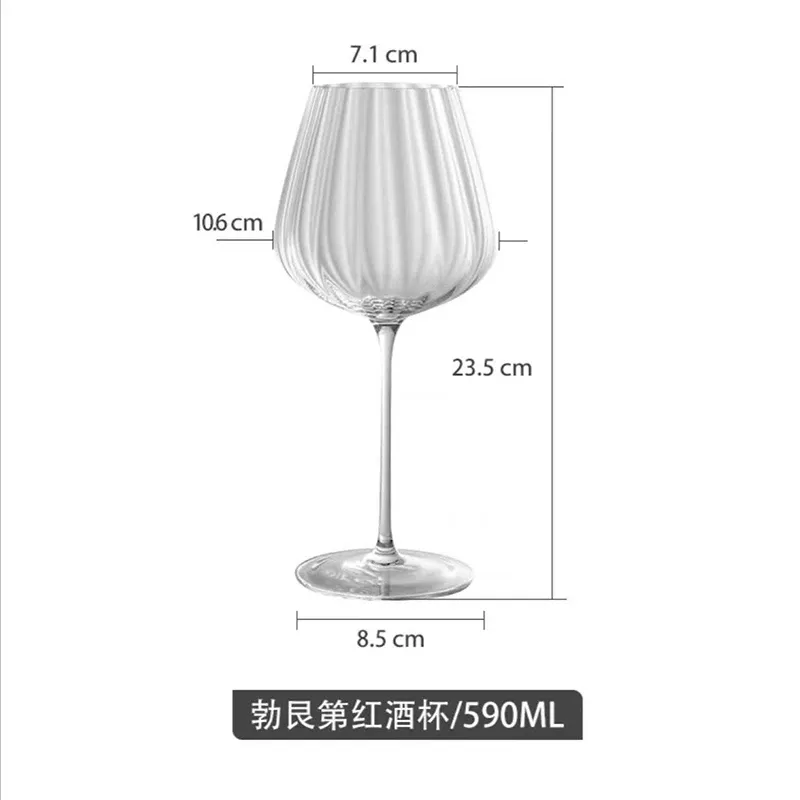 401-500ml 1 PCS 590ml