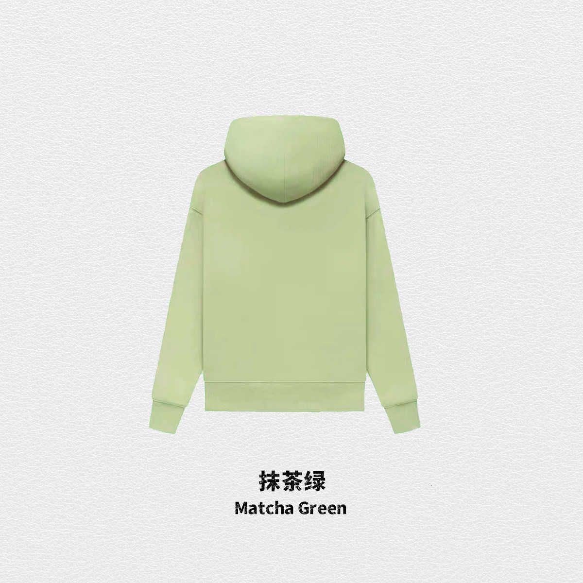 Matcha Green