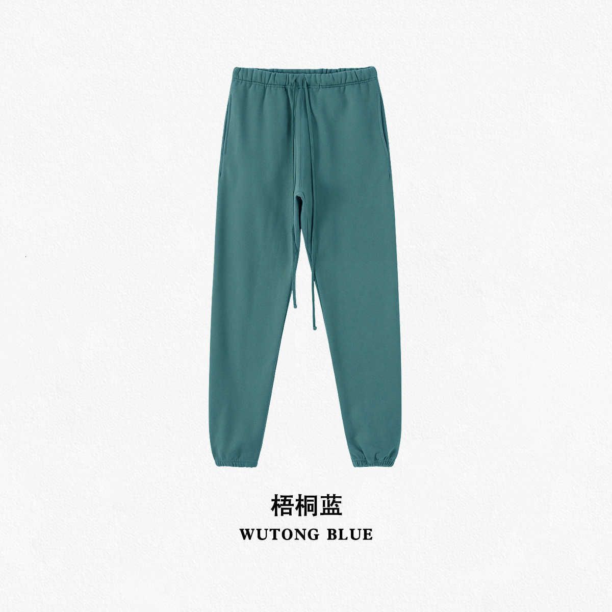 Wutong Blue Pants