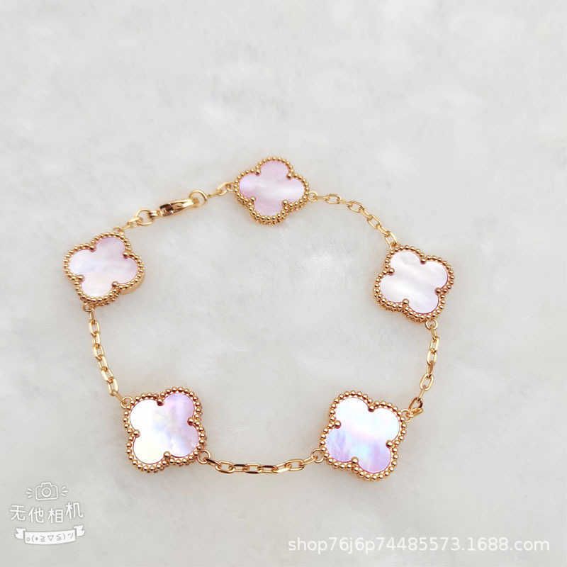 Bracelet Trèfle Rose Beige Champagne G