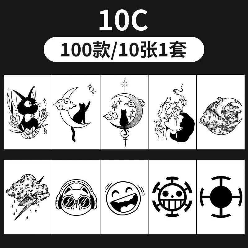 10C