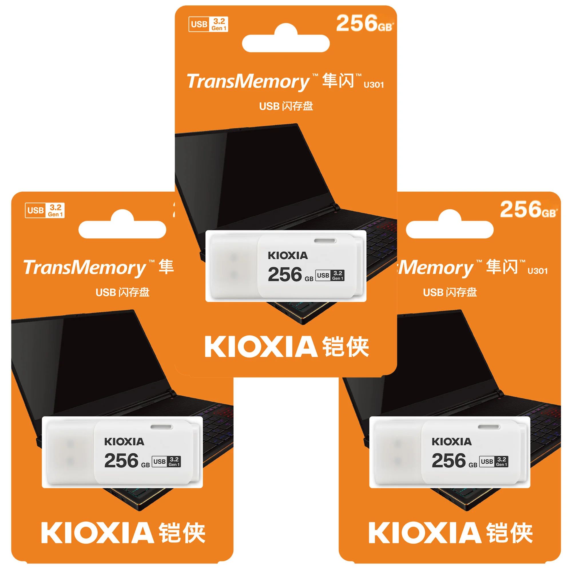 Kleur: 3 stcs 256 GB wit