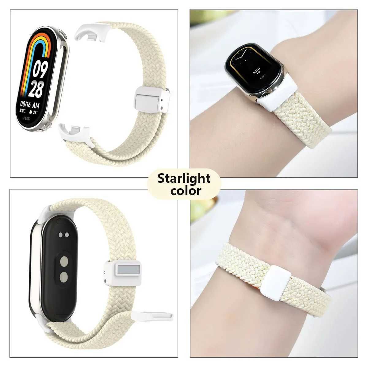 Starlight Color-for Mi Band 8