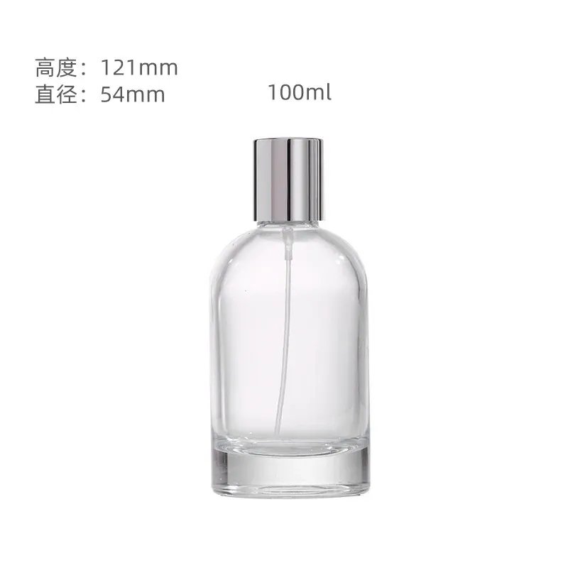 100 ml Silberdeckel.