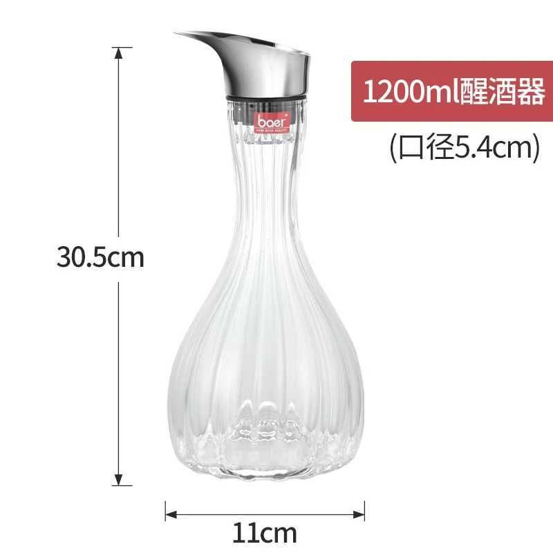 C 1200 ml