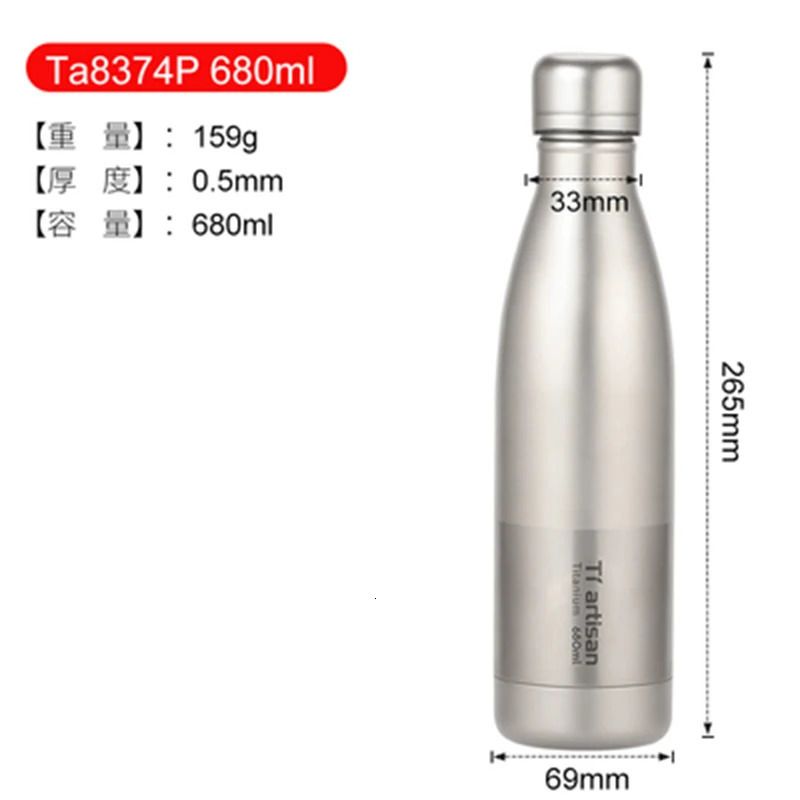 680ml