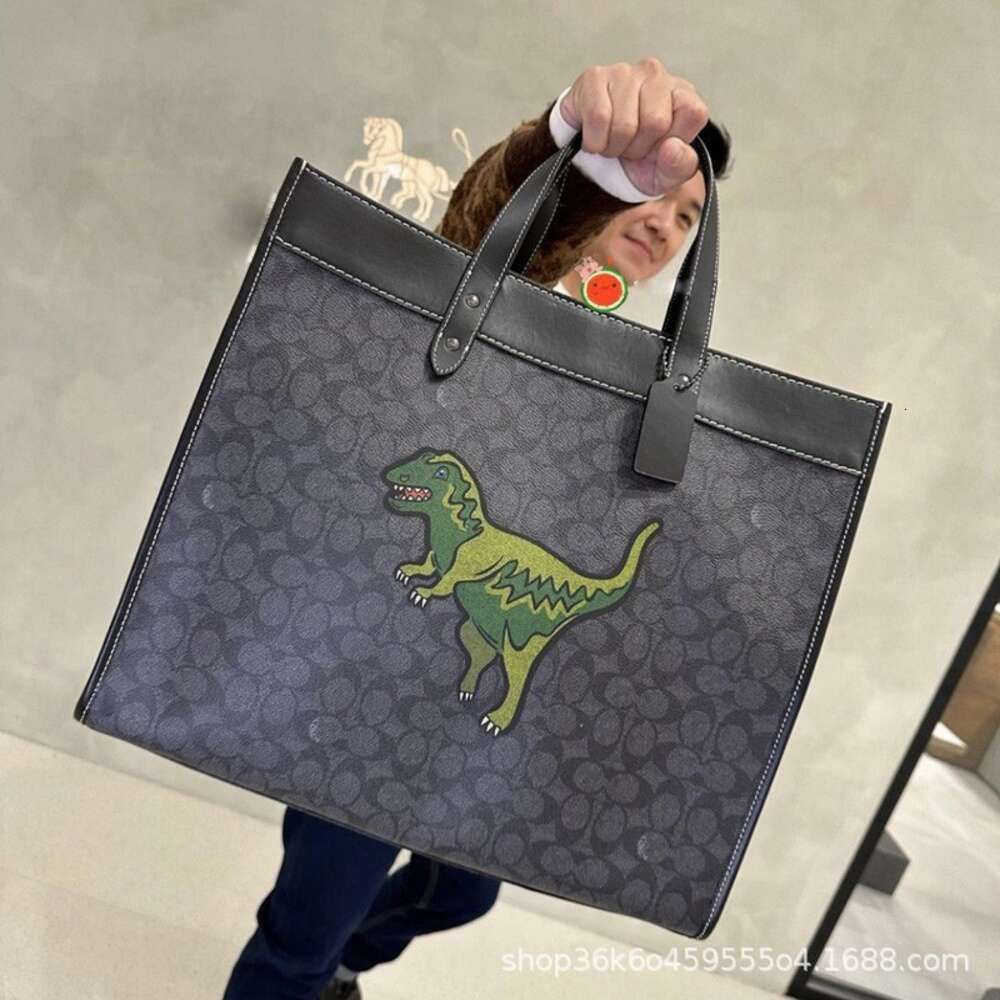 Dinosaur Tote