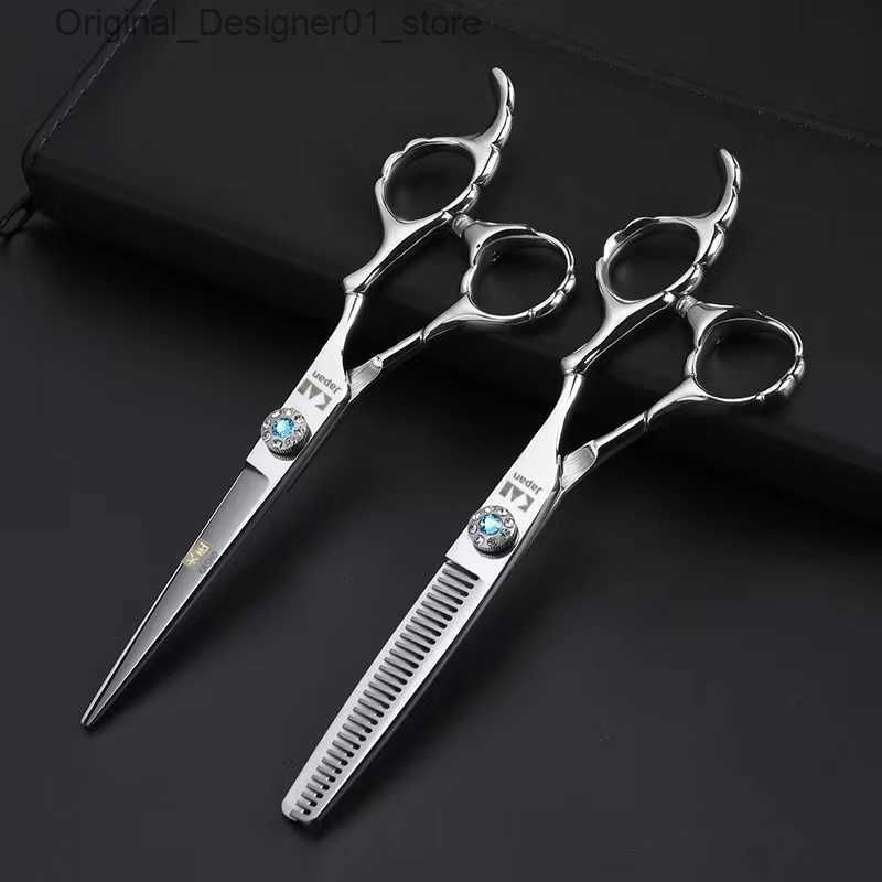 Gk Scissors Set