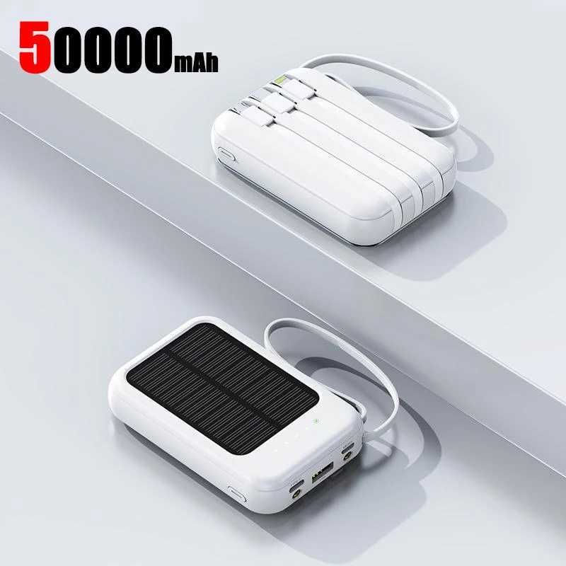 White 50000mah