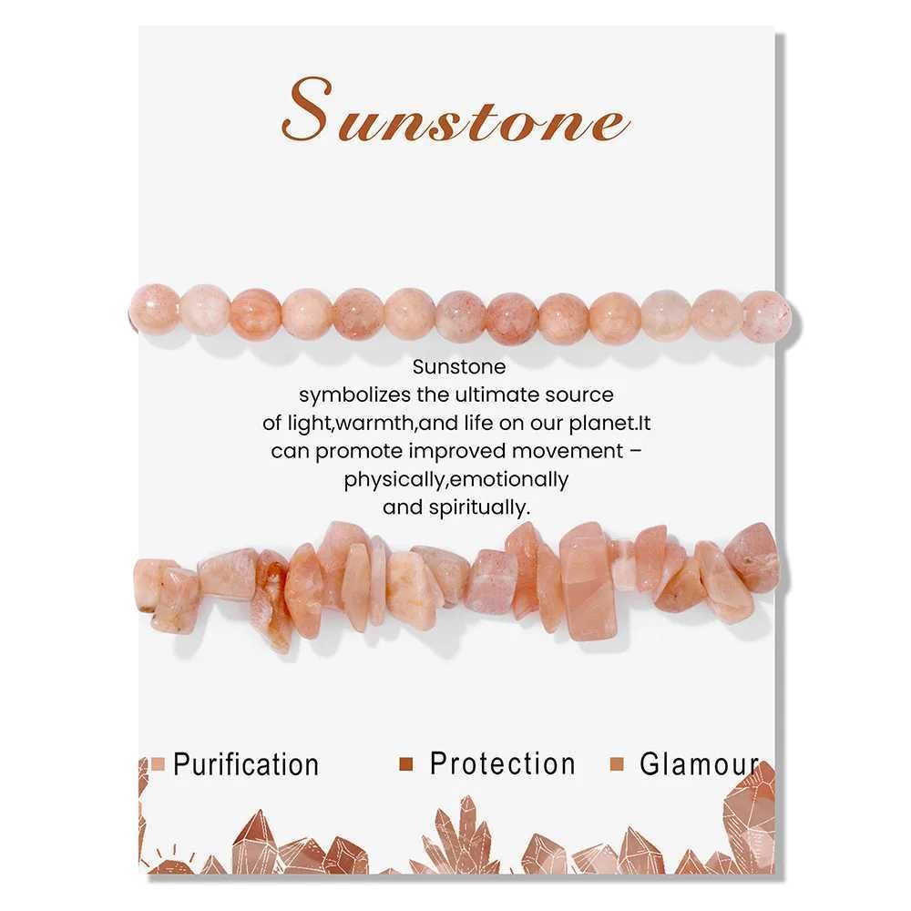 Sunstone-19cm