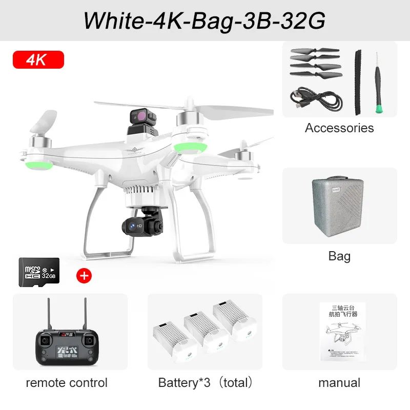 White Bag 4k 3b 32g