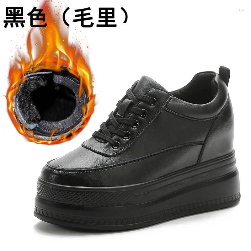 Black cotton shoes