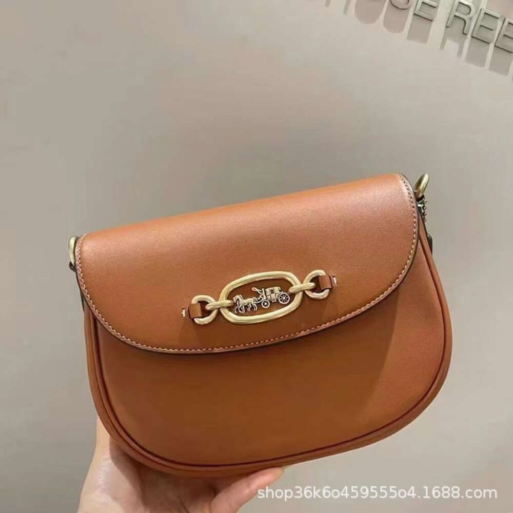 Brown Size: 22.5 l x 6.5 w x 18 h Cm