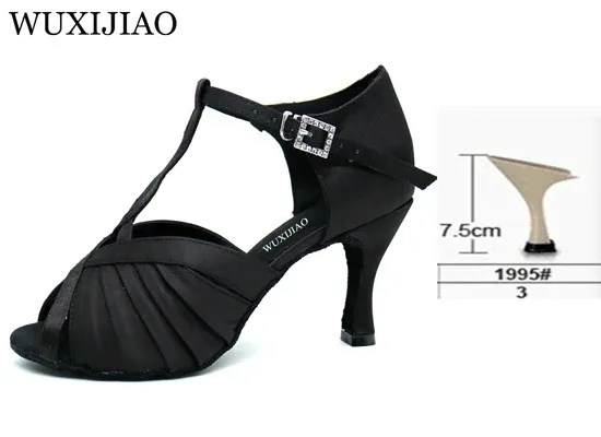 Black heel 7.5cm