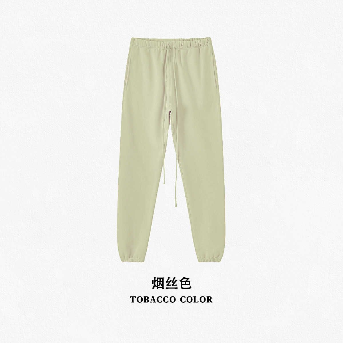 Tobacco Colored Pants