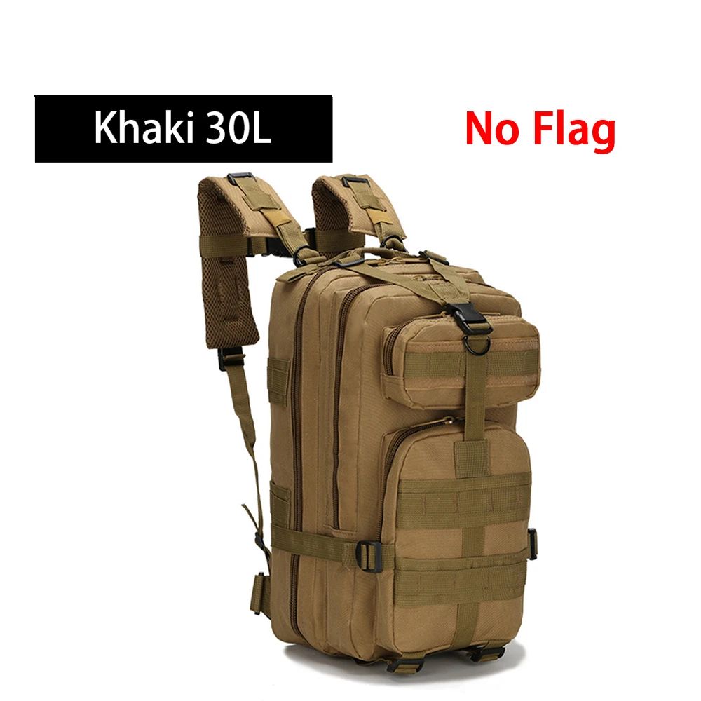 Color:Khaki (30L) No Flag