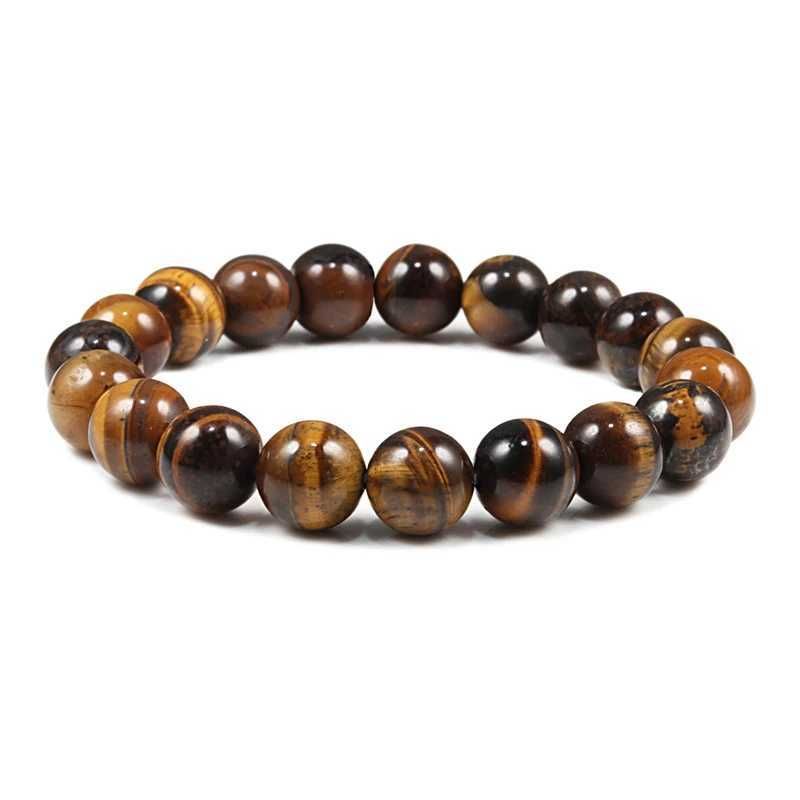 10mm Tiger Eye-19cm