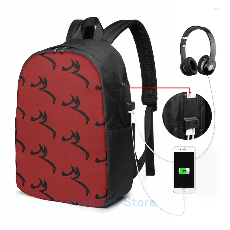 USB Backpack 17 in