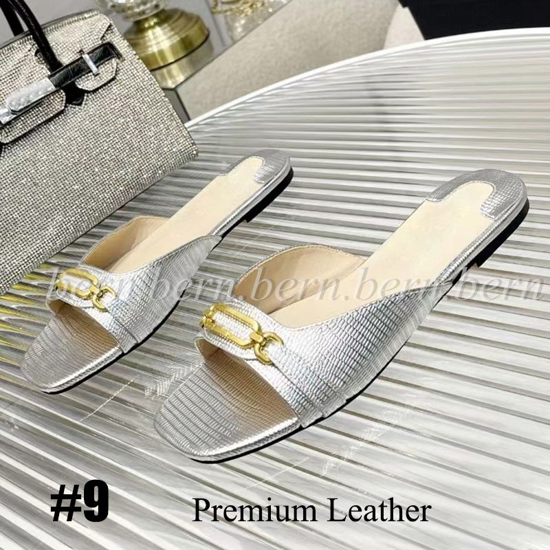 #9 Premium Leather