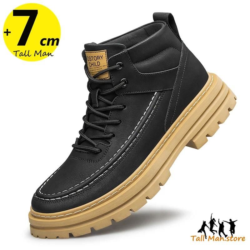 7cm BLACK